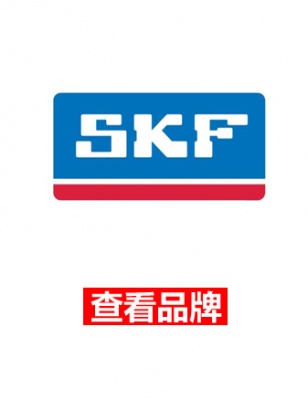 SKF軸承